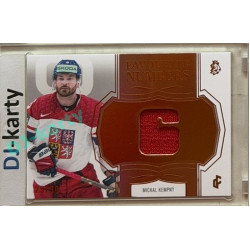 24/25 LC Repre série 2 Collectors Edition #FN-12 David Kämpf Favourite Numbers Orange 28/30