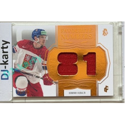 24/25 LC Repre série 2 Collectors Edition #FN-13 Dominik Kubalík Favourite Numbers Orange 25/30