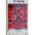 24/25 LC Repre série 2 Collectors Edition #CHG-08 Jakub Krejčík Czech Hockey games 2025 Expo Olomouc Red 1/1