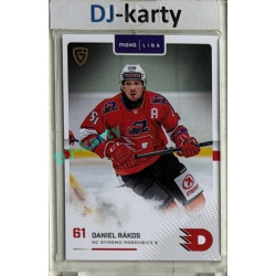 2025/26 Goal Cards Maxa liga #PCE-10 Daniel Rákos Canvas