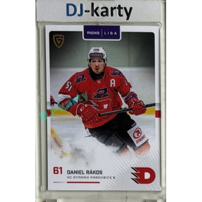 2025/26 Goal Cards Maxa liga #PCE-10 Daniel Rákos Canvas