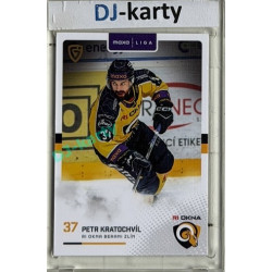 2025/26 Goal Cards Maxa liga #ZLI-15 Petr Kratochvíl Canvas