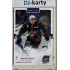 2025/26 Goal Cards Maxa liga #CHOM-07 Michael Krutil Canvas
