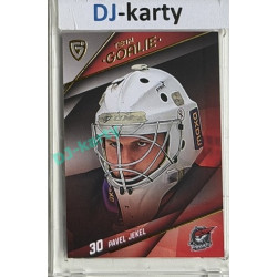 2025/26 Goal Cards Maxa liga #TG-22 Pavel Jekel Goalies