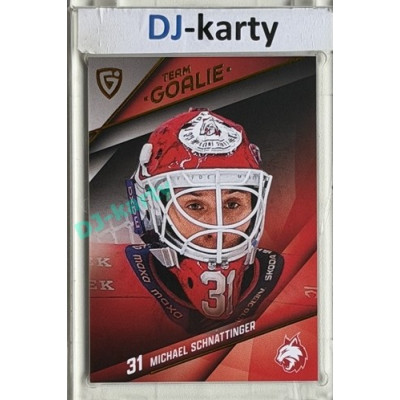 2025/26 Goal Cards Maxa liga #TG-31 Michael Schnattinger Goalies