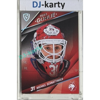 2025/26 Goal Cards Maxa liga #TG-31 Michael Schattinger Goalies Parallel 15/15
