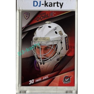 2025/26 Goal Cards Maxa liga #TG-22 Pavel Jekel Goalies Parallel 15/15