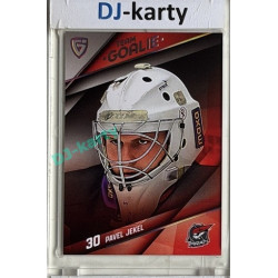 2025/26 Goal Cards Maxa liga #TG-22 Pavel Jekel Goalies Parallel 15/15