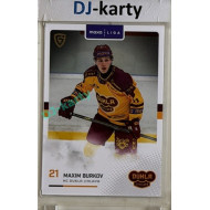 2025/26 Goal Cards Maxa liga #JIH-15 Maxim Burkov