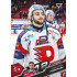 2025/26 Sportzoo ELH 2. serie #263 František Formánek