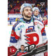 2025/26 Sportzoo ELH 2. serie #263 František Formánek