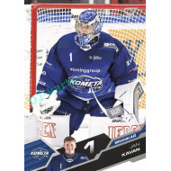 2025/26 Sportzoo ELH 2. serie #253 Jan Kavan