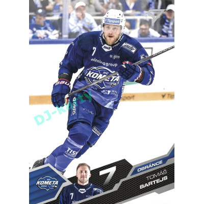 2025/26 Sportzoo ELH 2. serie #254 Tomáš Bartejs