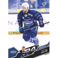 2025/26 Sportzoo ELH 2. serie #255 Michal Gulaši
