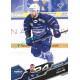2025/26 Sportzoo ELH 2. serie #255 Michal Gulaši