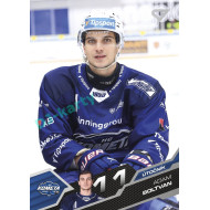 2025/26 Sportzoo ELH 2. serie #257 Adam Boltvan