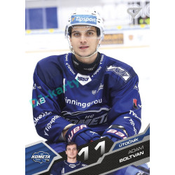 2025/26 Sportzoo ELH 2. serie #257 Adam Boltvan