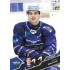 2025/26 Sportzoo ELH 2. serie #257 Adam Boltvan