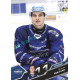 2025/26 Sportzoo ELH 2. serie #257 Adam Boltvan