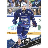 2025/26 Sportzoo ELH 2. serie #256 Denis Svoboda