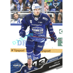 2025/26 Sportzoo ELH 2. serie #256 Denis Svoboda