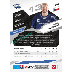 2025/26 Sportzoo ELH 2. serie #256 Denis Svoboda