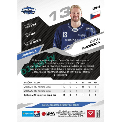 2025/26 Sportzoo ELH 2. serie #256 Denis Svoboda