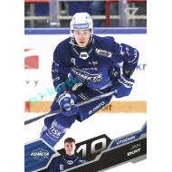 2025/26 Sportzoo ELH 2. serie #258 Jan Ekrt