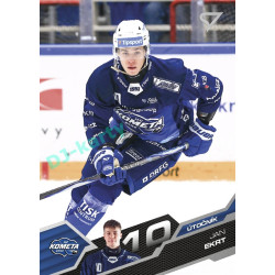 2025/26 Sportzoo ELH 2. serie #258 Jan Ekrt