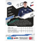 2025/26 Sportzoo ELH 2. serie #258 Jan Ekrt