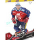 2025/26 Sportzoo ELH 2. serie #262 Jan Košťálek