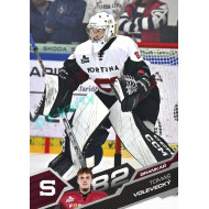 2025/26 Sportzoo ELH 2. serie #269 Tomáš Volevecký