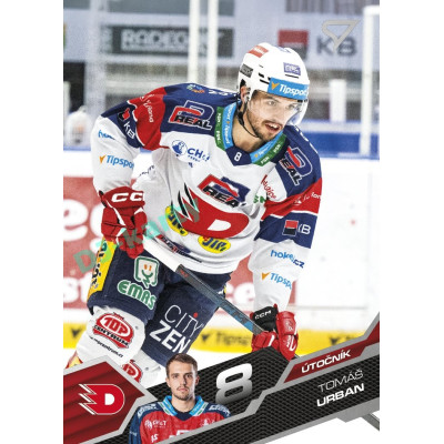 2025/26 Sportzoo ELH 2. serie #268 Tomáš Urban