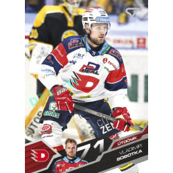 2025/26 Sportzoo ELH 2. serie #267 Vladimír Sobotka