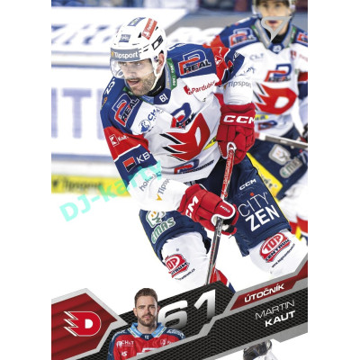2025/26 Sportzoo ELH 2. serie #266 Martin Kaut