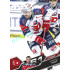 2025/26 Sportzoo ELH 2. serie #266 Martin Kaut