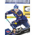 2025/26 Sportzoo ELH 2. serie #299 Filip Přikryl