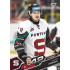 2025/26 Sportzoo ELH 2. serie #275 David Vitouch