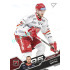 2025/26 Sportzoo ELH 2. serie #282 Oskars Batna