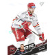 2025/26 Sportzoo ELH 2. serie #282 Oskars Batna