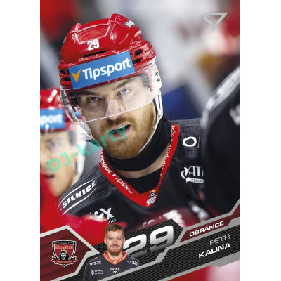 2025/26 Sportzoo ELH 2. serie #278 Petr Kalina