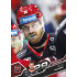 2025/26 Sportzoo ELH 2. serie #278 Petr Kalina