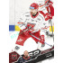 2025/26 Sportzoo ELH 2. serie #285 Radek Pilař