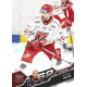 2025/26 Sportzoo ELH 2. serie #285 Radek Pilař