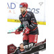 2025/26 Sportzoo ELH 2. serie #284 Denis Kusý