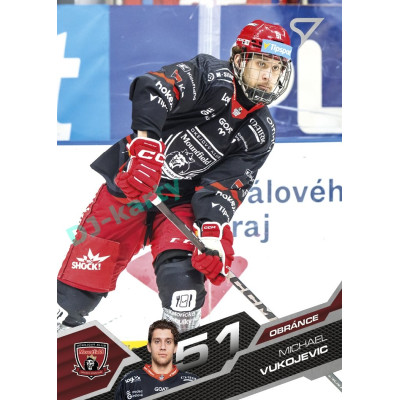 2025/26 Sportzoo ELH 2. serie #281 Michael Vukojevic