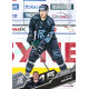 2025/26 Sportzoo ELH 2. serie #293 Jakub Minárik