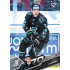 2025/26 Sportzoo ELH 2. serie #291 Adam Lukošik