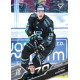 2025/26 Sportzoo ELH 2. serie #291 Adam Lukošik