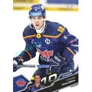 2025/26 Sportzoo ELH 2. serie #296 Tomáš Chlubna
